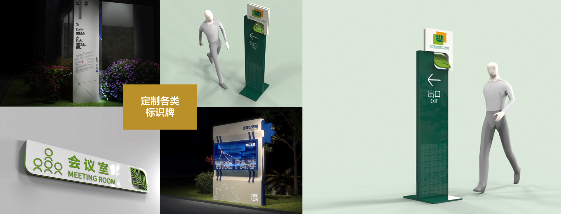 品牌全案畫冊設(shè)計(jì)工藝印刷